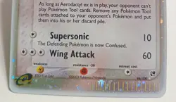 Pokemon Collectible Cards, Aerodactyl ex , HOLO, 94/100, Sandstorm, 2003 - Image 4