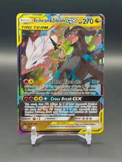 Pokemon TCG Reshiram & Zekrom GX TAG TEAM Ultra Rare Holo 157/236 English - Image 1