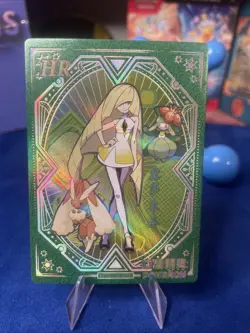 Lusamine HR KDJL-HR-003 Eif Baby Chinese Pokemon Trainer Card - Image 1