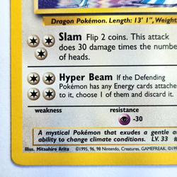 Dragonair 18/102 Pokemon TCG Base Set LP Vintage 1999 Card - Image 5