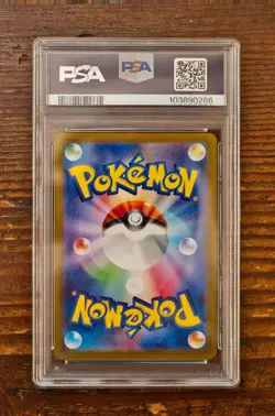 PSA 9 Feebas 110/106 AR Art Rare sv8 Super Erectric Breaker Japanese Pokemon - Image 2