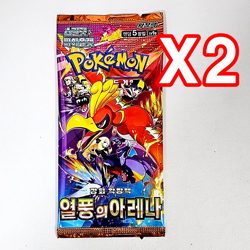 2+2+2PACKS Black Bolt+Journey Together+Heat Wave Arena Pokemon TCG Sealed KOREAN - Image 4