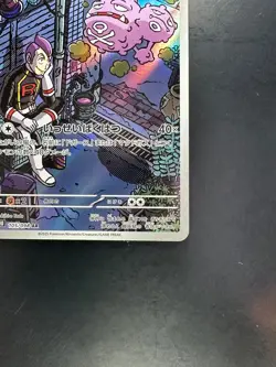 [NM] Team Rocket's Weezing AR 105/098 SV10 Pokemon Card Japanese U417 - Image 5