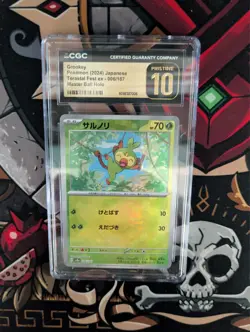 Pokemon Grookey 006/187 Terastal Festival Master Ball Holo CGC 10 Pristine Jpn - Image 1