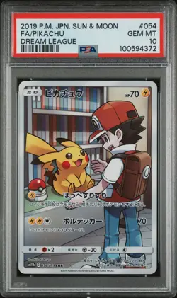 Pokemon Pikachu #054 Dream League Japanese Character Rare PSA 10 Gem Mint - Image 1