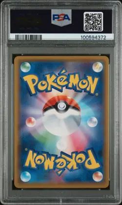 Pokemon Pikachu #054 Dream League Japanese Character Rare PSA 10 Gem Mint - Image 2