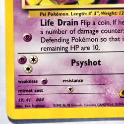 Sabrina's Kadabra 58/132 Pokemon TCG Gym Challenge NM Vintage 2000 Card - Image 5