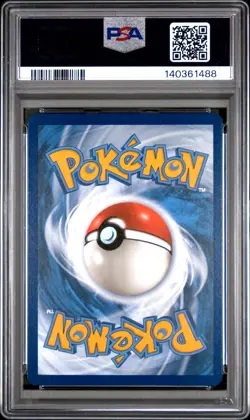 2024 POKEMON MEW EN-151 CHARIZARD EX SUPER-PREMIUM COLLECTION CHARMELEON PSA 10 - Image 2