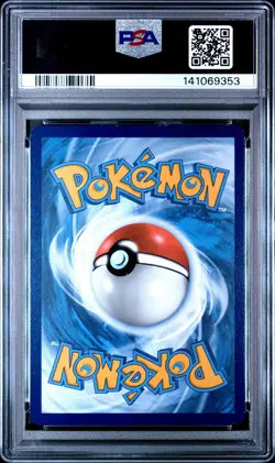 2025 POKEMON MEP EN-ME BLACK STAR PROMO #010 RIOLU PSA 9 - Image 2