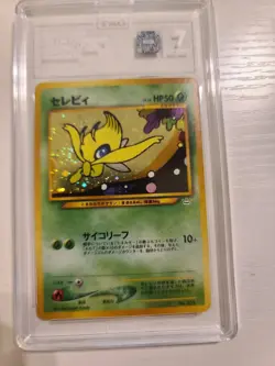 2000 POKEMON JAPANESE NEO 3 PROMO 251 CELEBI HOLO TAG NEAR MINT 7 SWIRL NM - Image 1