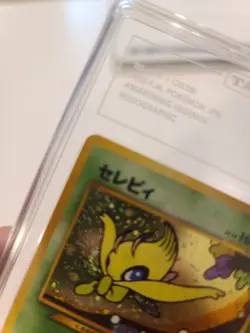 2000 POKEMON JAPANESE NEO 3 PROMO 251 CELEBI HOLO TAG NEAR MINT 7 SWIRL NM - Image 2