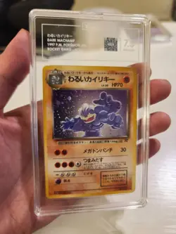 1997 Dark Machamp #68 TAG 7.5 Rare Pokemon Japanese Team Rocket WOTC SWIRL NM - Image 1