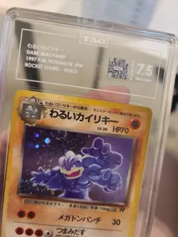 1997 Dark Machamp #68 TAG 7.5 Rare Pokemon Japanese Team Rocket WOTC SWIRL NM - Image 2