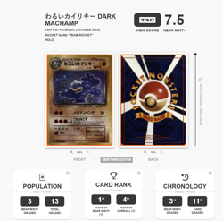 1997 Dark Machamp #68 TAG 7.5 Rare Pokemon Japanese Team Rocket WOTC SWIRL NM - Image 3
