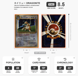 Pokemon TAG 8.5 DRAGONITE Game Boy Promo #149 Japanese Pokemon Trading Card GB - Image 1