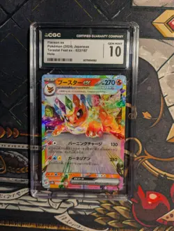 Pokemon Flareon Ex 022/187 2024 Terastal Fest Holo Japanese CGC 10 Gem Mint - Image 1