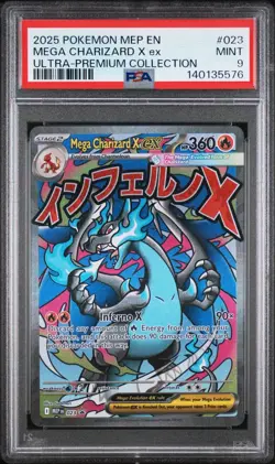 2025 Pokemon MEP En Mega Charizard X Ex Ultra Premium Collection #023 PSA 9 - Image 1