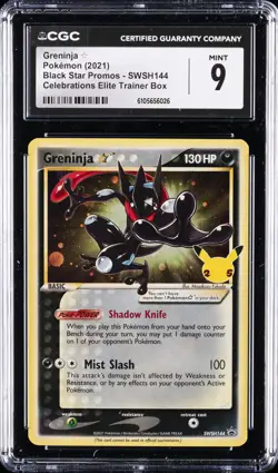 2021 POKEMON BLACK STAR PROMOS CELEBRATIONS ELITE TRAINER BOX GRENINJA CGC 9 - Image 1