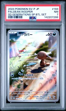 2024 POKEMON JPN SV-P PROMO GENERATIONS SPECIAL BATTLE SET PALDEAN WOOPER PSA 7 - Image 1