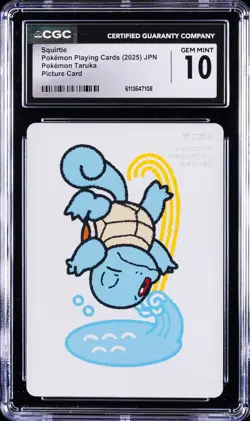 2025 POKEMON PLAYING CARDS JAPANESE SQUIRTLE CGC 10 GEM MINT - Image 1