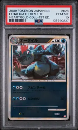 2009 POKEMON JPN HEARTGOLD COLLECTION 1ST EDITION FERALIGATR-REVERSE FOIL PSA 10 - Image 1