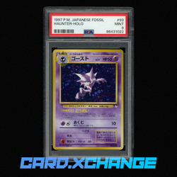 1997 Pokemon Japanese Fossil #93 Haunter-Holo PSA 9 - Image 1