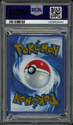 2023 Pokemon 151 Ultra-Premium Collection #205 Mew Ex PSA 9 - Image 3