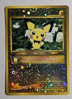 Pichu Holo Rare No.172 Pokemon TCG Japanese Nintendo Pocket Monsters Card NM - Image 1