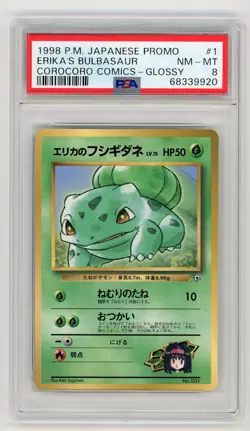 Pokemon Card Erika's Bulbasaur No. 001 CoroCoro Comics PSA 8 NM-MT - Image 1