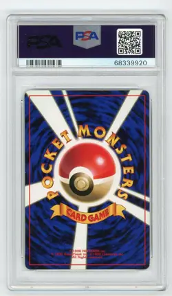 Pokemon Card Erika's Bulbasaur No. 001 CoroCoro Comics PSA 8 NM-MT - Image 2