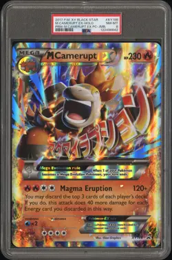 2017 POKEMON XY BLACK STAR PROMO #XY198 M CAMERUPT EX PSA 8 - Image 1