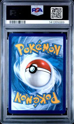 2025 POKEMON PRISMATIC EVOLUTIONS 8-PACK MINI TIN #040 SYLVEON PSA 8 - Image 2