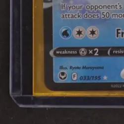 2022 POKEMON SWORD & SHIELD SILVER TEMPEST #033/195 ALOLAN VULPIX V - Image 4