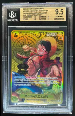 2025 One Piece 2nd Anniversary Monkey D Luffy Premium Bandai #ST13-015 BGS 9.5 - Image 1