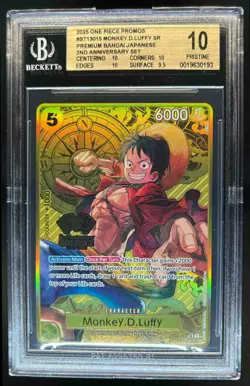 2025 One Piece 2nd Anniversary Monkey D Luffy Premium Bandai #ST13-015 BGS 10 - Image 1