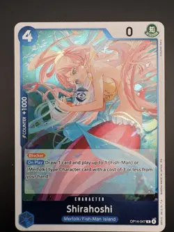 Shirahoshi OP14-047 Rare | One Piece TCG: Azure Sea’s Seven English — Foil NM - Image 2
