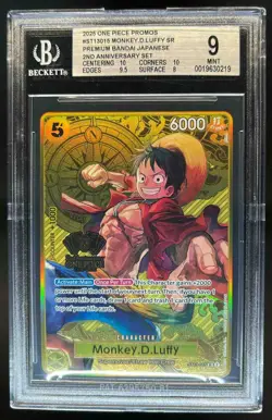 2025 One Piece 2nd Anniversary Monkey D Luffy Premium Bandai #ST13-015 BGS 9 - Image 1