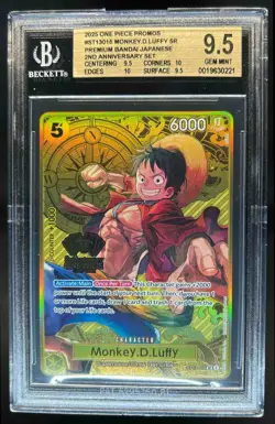 2025 One Piece 2nd Anniversary Monkey D Luffy Premium Bandai #ST13-015 BGS 9.5 - Image 1