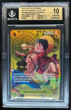 2025 One Piece 2nd Anniversary Monkey D Luffy Premium Bandai #ST13-015 BGS 10 - Image 1