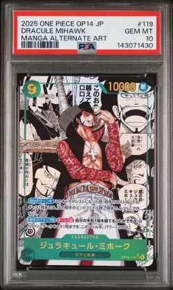 ONE PIECE JAPANESE OP14-THE AZURE SEA SEVEN 119 DRACULE MIHAWK MANGA ALT PSA 10 - Image 1
