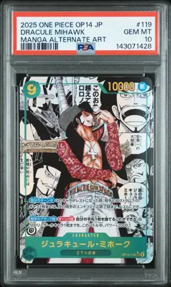 ONE PIECE JAPANESE OP14-THE AZURE SEA SEVEN 119 DRACULE MIHAWK MANGA ALT PSA 10 - Image 1
