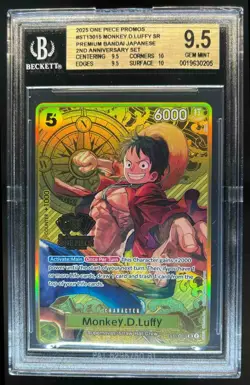2025 One Piece 2nd Anniversary Monkey D Luffy Premium Bandai #ST13-015 BGS 9.5 - Image 1