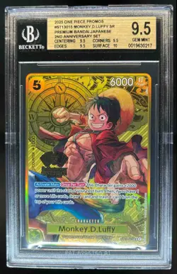 2025 One Piece 2nd Anniversary Monkey D Luffy Premium Bandai #ST13-015 BGS 9.5 - Image 1