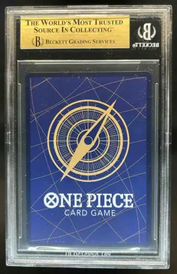 2025 One Piece 2nd Anniversary Monkey D Luffy Premium Bandai #ST13-015 BGS 9.5 - Image 2