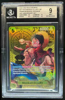2025 One Piece 2nd Anniversary Monkey D Luffy Premium Bandai #ST13-015 BGS 9 - Image 1