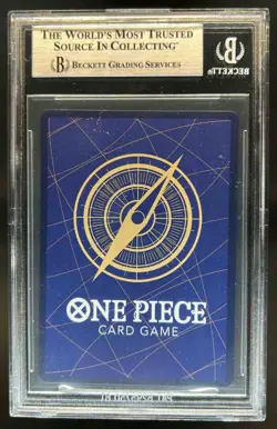 2025 One Piece 2nd Anniversary Monkey D Luffy Premium Bandai #ST13-015 BGS 9 - Image 2