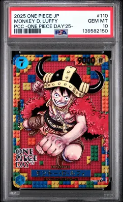 2025 ONE PIECE JPN PREMIUM COLLECTION ONE PIECE DAY'25 MONKEY D LUFFY PSA 10 - Image 1