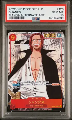 2022 ONE PIECE JPN OP01-ROMANCE DAWN MANGA ALTERNATE ART #120 SHANKS PSA 10 - Image 1