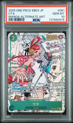 2025 ONE PIECE JAPANESE EB03-HEROINES EDITION MANGA ALT ART #061 UTA PSA 10 - Image 1