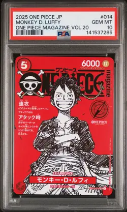 2025 ONE PIECE JAPANESE PROMOS MAGAZINE VOL.20 #014 MONKEY D. LUFFY PSA 10 - Image 1
